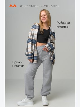 серыймеланж