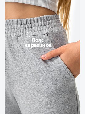 серыймеланж