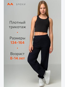 т.синий