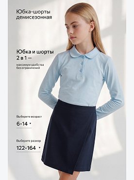т.синий