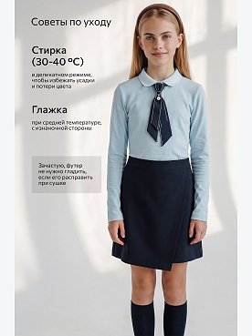 т.синий