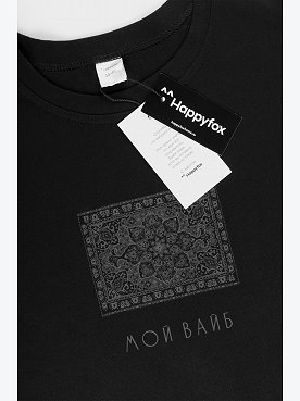 вайб.черный