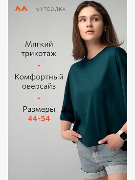 морская.волна