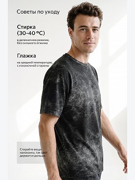 потертая.кожа.черный