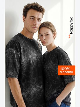 потертая.кожа.черный