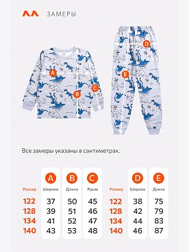 серый