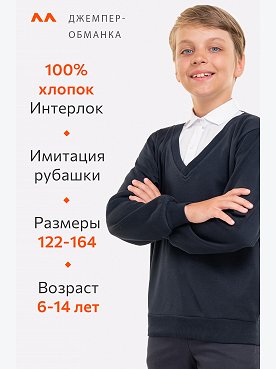 т.синий,белый