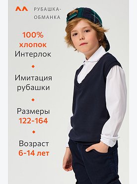 т.синий,белый
