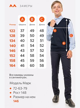 т.синий,голубой