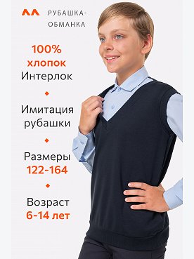 т.синий,голубой