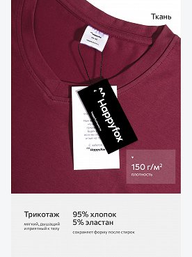 бордо