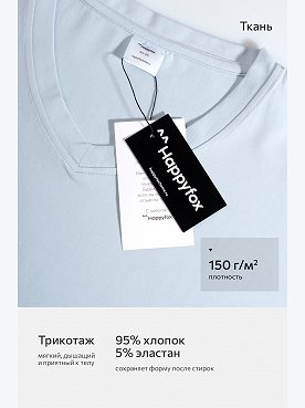 голубой