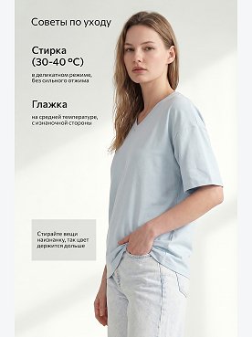 голубой