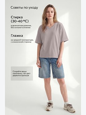 мокко