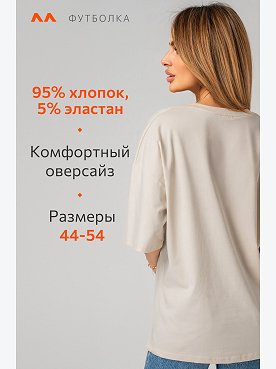песок