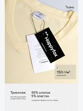 сливочное.масло