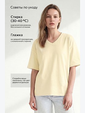 сливочное.масло