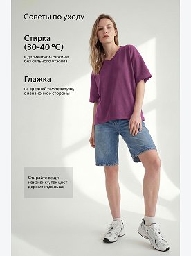 фиолетовый