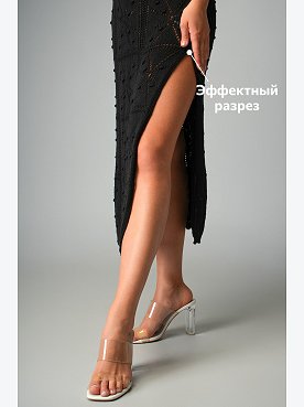 черный