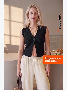 Женский топ вязаный лапша на пуговицах Happyfox