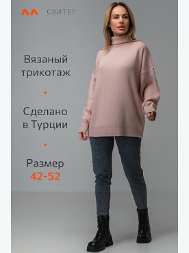 пудра