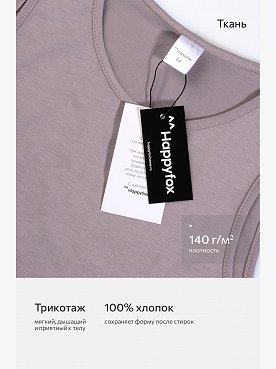 какао