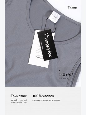 серый