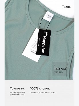 сухая.трава