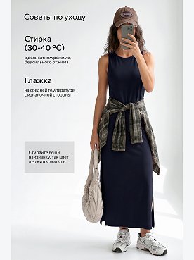 т.синий1