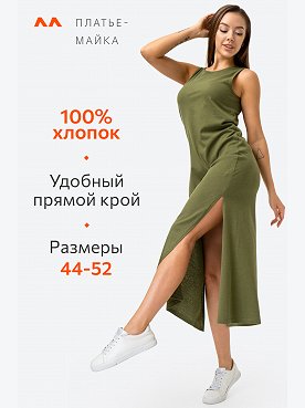 хакимеланж