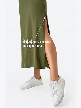 хакимеланж