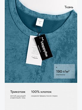 винтаж.лазурный