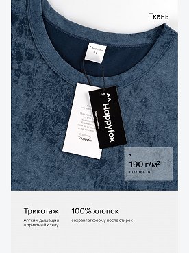 винтаж.чернильный