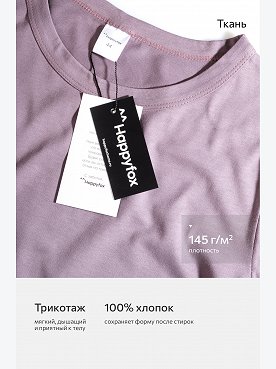 какао