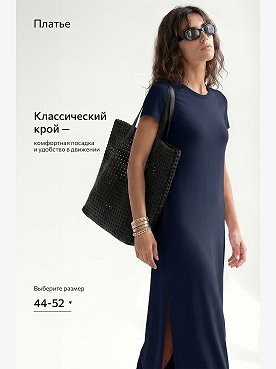 кобальт