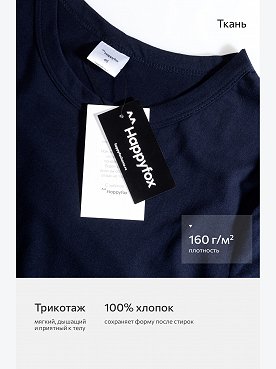 кобальт