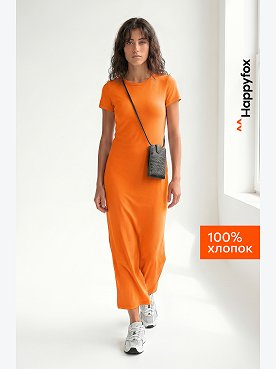 оранжевый