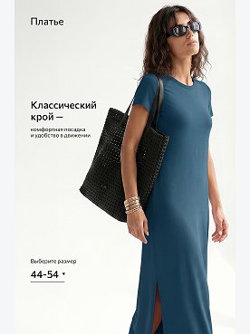 петроль