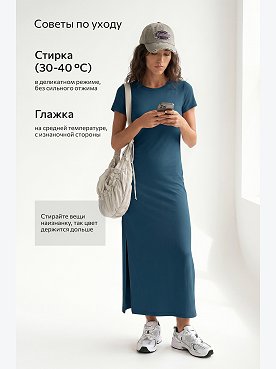 петроль