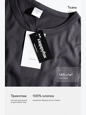 серый