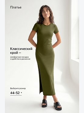 хакимеланж