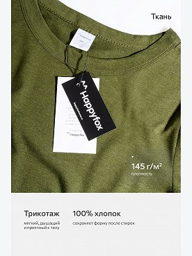 хакимеланж