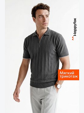 Мужская футболка-поло из вязаного трикотажа Happyfox