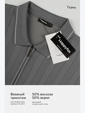 серый
