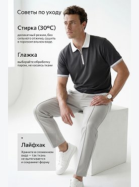 графит