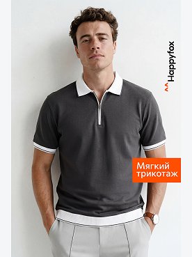 Мужская футболка-поло из вязаного трикотажа Happyfox