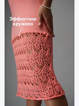 нежно.розовый