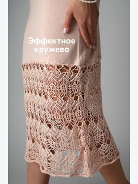 таш