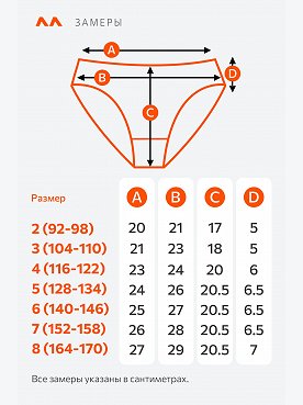 рубчик.пастель.2