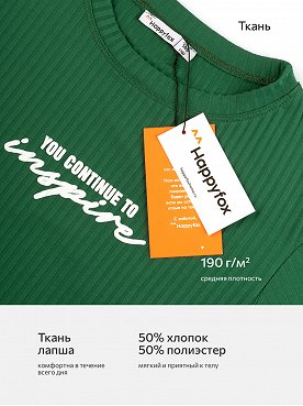 бенеттон